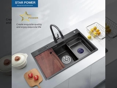 Фильтр для кухонной раковины