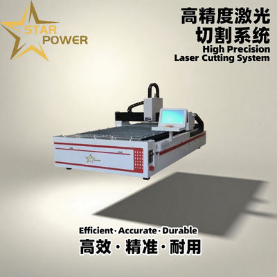 Хорошая цена Large-Table Stainless Steel Sheet Metal Laser Cutting Equipment онлайн